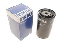 Фильтр масляный Iveco Daily III 3.0HPT 00-06 Фильтр масляный Iveco Daily III 3.0HPT 00-06