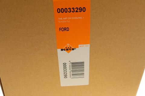 Осушувач кондиціонера Ford C-Max/Ficus/Mazda 3 1.6/1.8/1.8D/2.0D 03-12