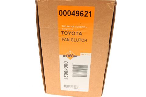 Муфта вентилятора Toyota Hiece/Hilux 2.5D-4D 01-06/Land Cruiser Prado 3.0D-4D 02- Муфта вентилятора Toyota Hiece/Hilux 2.5D-4D 01-06/Land Cruiser Prado 3.0D-4D 02-