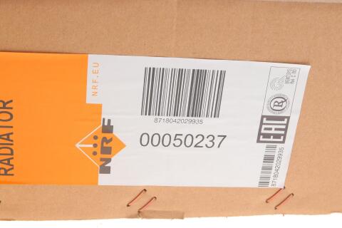 Радиатор охлаждения Chrysler Voyager/Caravan 2.4 95-01