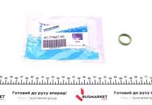 Прокладка впускного коллектора VW Golf VII 1.6i 14-