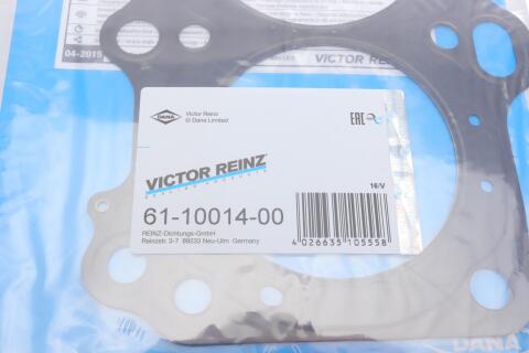 Прокладка ГБЦ Suzuki Grand Vitara 2.4 09- (Ø93,20mm)