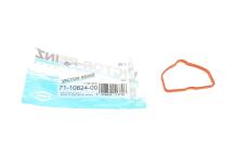 Прокладка колектора впускного Audi A4/A6/A8/Q7 3.0 TFSI 08-19 Прокладка колектора впускного Audi A4/A6/A8/Q7 3.0 TFSI 08-19