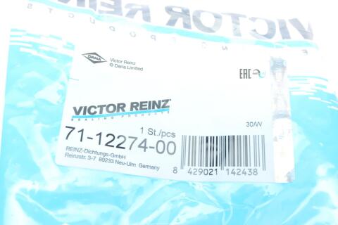 Прокладка колектора впускного Volvo S60/S80/S90/V40/V60/V70/V90/XC40/XC60/XC70/XC90 13-