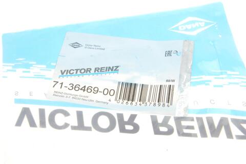 Прокладка выхлопной трубы Citroen Berlingo/Peugeot Partner 1.1/1.4 96-