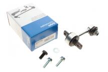 Тяга стабілізатора (заднього) Audi A4 00-08