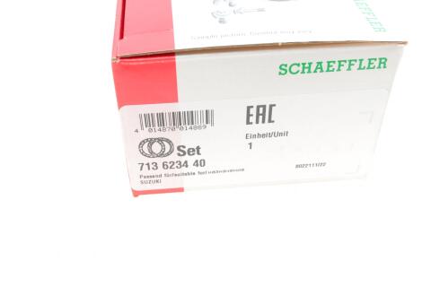 Підшипник маточини (задньої) Suzuki Grand Vitara 98-03