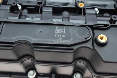 Кришка клапанів BMW 5 (F10)/3 (E90/F30) 3.0D 07- (N57) D30