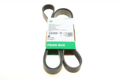 Ремінь генератора Suzuki Grand Vitara 1.9 DDis 05-15