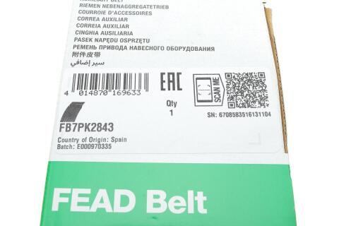 Ремінь генератора Ford Transit 2.4 TDCi 06- (7PK2843) Ремінь генератора Ford Transit 2.4 TDCi 06- (7PK2843)