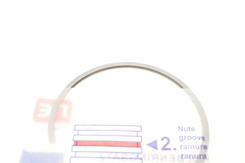 Кільця поршневі BMW X5 (E70)/X6 (E71) 3.0d 09-14 (N57) (84.00mm/STD) (1.75-1.75-2.0) = 8907590000