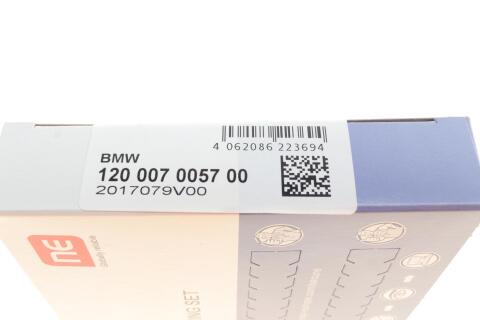 Кільця поршневі BMW X5 (E70)/X6 (E71) 3.0d 09-14 (N57) (84.00mm/STD) (1.75-1.75-2.0) = 8907590000