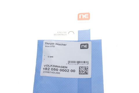 Шайба розбігу колінвалу VW Caddy/T4/T5/T6 1.9-2.0 TD (STD) = 6250810000 Шайба розбігу колінвалу VW Caddy/T4/T5/T6 1.9-2.0 TD (STD) = 6250810000