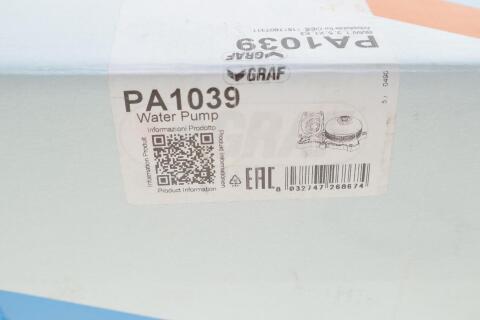 Помпа води BMW 1/3/5/X1/X3 116d/118d/120d/123d/318d/320d/520d/2.0d/xDrive 07-15 (B/B) (6 лоп)(6 кан)