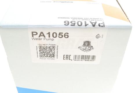 Помпа води Chrysler Voyager IV/ Grand Voyager 2.5-2.8 CRD 00-08 (22z) (R/B) (7 лоп)