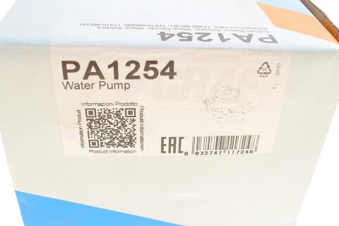 Помпа води Suzuki Baleno/Vitara 1.9D/TD 96-02 (20z) (B/B) (7 лоп)