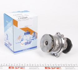 Помпа води BMW 3/5/7 318tds/325td/tds/525td/tds/725tds 91-04/Opel Omega B 2.5D/TD 94- (R/B) (7 лоп.) Помпа води BMW 3/5/7 318tds/325td/tds/525td/tds/725tds 91-04/Opel Omega B 2.5D/TD 94- (R/B) (7 лоп.)
