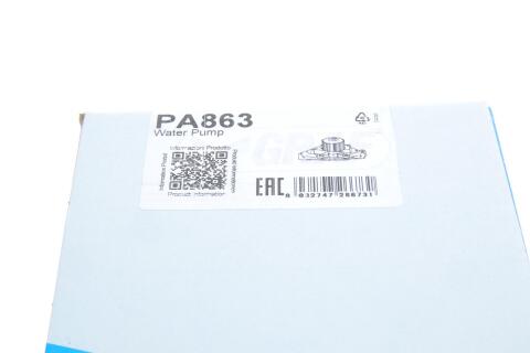 Помпа води Citroen C4/Peugeot 307 1.8/2.0 16V 05-13/Peugeot 406/407/607/807 2.2 00- (20z)(B/B)(8лоп)