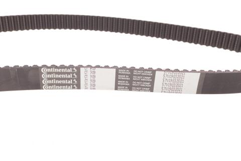 Комплект ГРМ + помпа Audi A4 00-08/A6 01-05/ VW Passat 2.0 01-05 (150x23)(помпа P545)