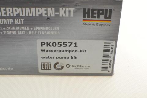Комплект ГРМ + помпа VW Golf/Bora/Seat 1.4 V16 97-06(130x20/58x17) Комплект ГРМ + помпа VW Golf/Bora/Seat 1.4 V16 97-06(130x20/58x17)