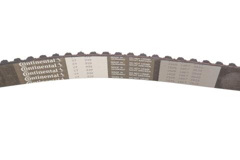 Комплект ГРМ + помпа VW T4 2.4D 90-03, 55/57kw, AJA/AAB