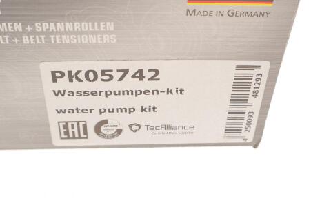 Комплект ГРМ + помпа VW T4 2.4D 90-03, 55/57kw, AJA/AAB