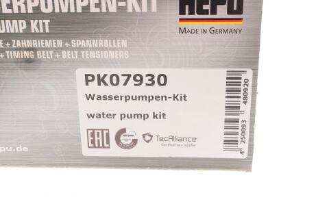 Комплект ГРМ + насос Daewoo Lanos 1.6 16V 97-/Nexia 1.5 16V 95-97 (127x25.4)