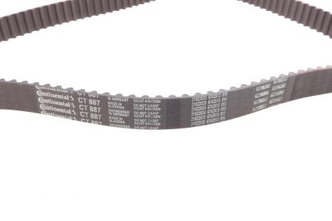 Комплект ГРМ + насос Daewoo Lanos 1.6 16V 97-/Nexia 1.5 16V 95-97 (127x25.4)