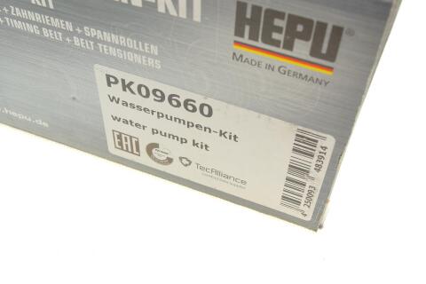 Комплект ГРМ + помпа Renault Megane/Scenic/Grand Scenic 1.9 dCi 09- (133x26)