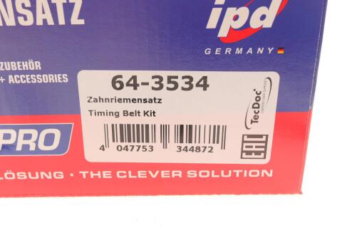 Комплект ГРМ VW Caddy II 1.9 TDI/SDI/D 95-04 Комплект ГРМ VW Caddy II 1.9 TDI/SDI/D 95-04