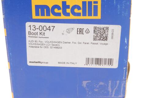 Пыльник ШРКШ (наружный) Audi 80/90 81-91/VW Caddy/Polo 96-04/Golf/Passat 81-02 (20.5x85x69,5)(к-т)