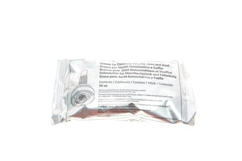 Пильник ШРКШ (зовнішній) VW Amarok 2.0/3.0TDI 11- (27x91x140) (к-кт)