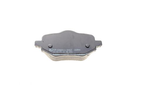 Колодки гальмівні (задні) Citroen C4 20-/Peugeot 2008/208/Opel Corsa F 19- Колодки гальмівні (задні) Citroen C4 20-/Peugeot 2008/208/Opel Corsa F 19-