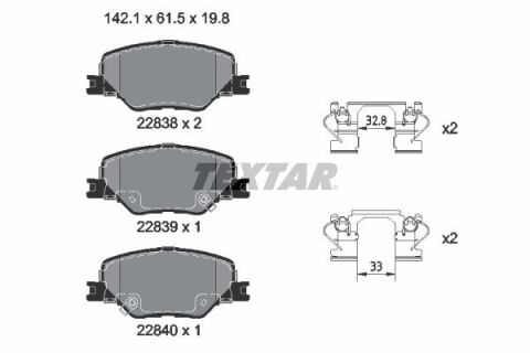 Колодки гальмівні (передні) Opel Insignia B 17- Q+