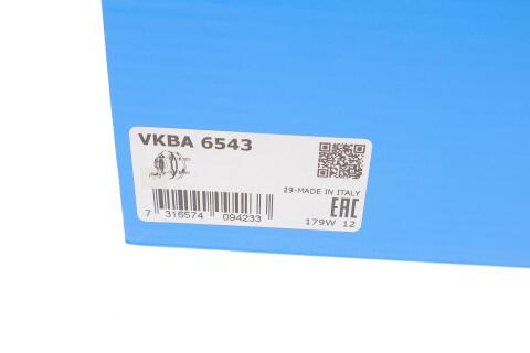 Подшипник ступицы (передней) Volvo S40 04-12/V50 04-12/C30 06-12/C70 07-13(+ABS)