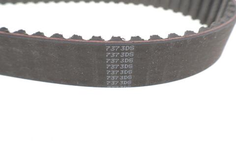 Комплект грм (ремінь+2шт. ролика+помпа) OPEL Astra H, Vectra C, 1,9CDTI