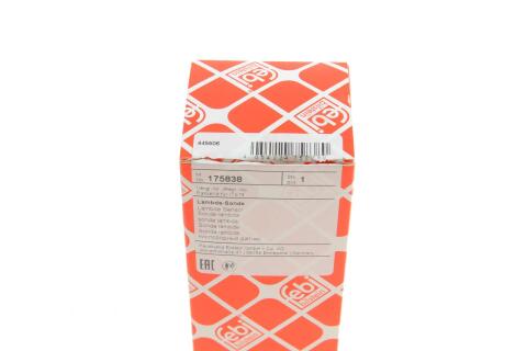 Лямбда зонд Nissan X-Trail 2.2 dCi 01-13/Opel Astra G 1.6 16V 98-04 Лямбда зонд Nissan X-Trail 2.2 dCi 01-13/Opel Astra G 1.6 16V 98-04