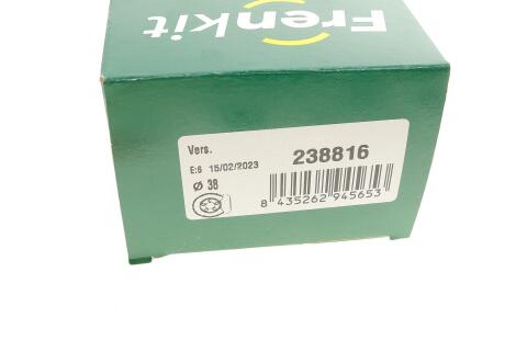 Ремкомплект супорта (заднього) Honda Accord IX/VIII 08- (d=38mm) (+поршень) (Niss/Nih)