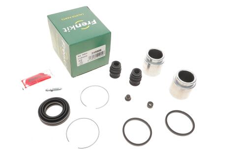 Ремкомплект суппорта (переднего) Mazda B-Serie/Xedos 93-00 (d=43mm) (Akebono) (+2 поршня)