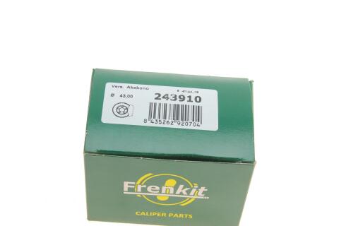 Ремкомплект супорта (переднього) Toyota Liteace 84-98 (d=43mm) (+2 поршня) (Akebono) Ремкомплект супорта (переднього) Toyota Liteace 84-98 (d=43mm) (+2 поршня) (Akebono)