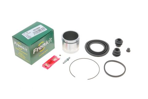 Ремкомплект суппорта (переднего) Toyota Yaris 99-05 (d=51mm) (+поршень) (Aisin)