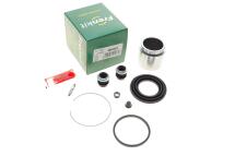 Ремкомплект суппорта (переднего) Toyota RAV 4 94-00 (d=54mm) (Sumit) (+поршень)