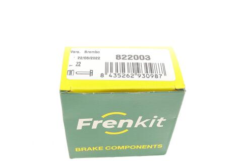 Направляющая суппорта (заднего/к-кт) Renault 21 86-94 (d=36mm) (Brembo)