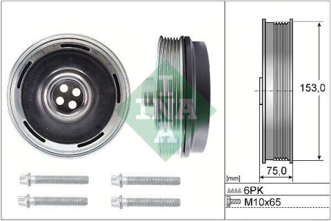 Шків колінвалу BMW X1 (F48) 14- (з болтом), B47/B46/B48