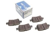 Колодки тормозные (задние) Chevrolet Cruze 15-/Bolt 16-/Opel Astra K 15-