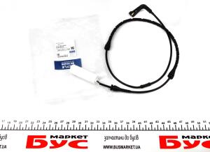 Датчик положення колінвалу Opel Astra G/Omega B/Vectra B/C 2.0-2.2 DTI 98-