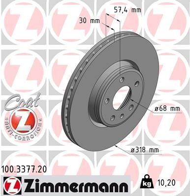 Диск тормозной (передний) Audi A4/A5/Q5 15-(318x30) (с покрытием) (вент.)