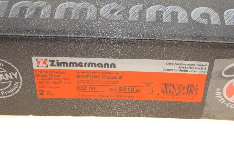 Диск гальмівний (передній) Suzuki SX4/Vitara 13- (280x22) 