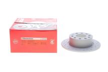 Диск гальмівний (задній) Skoda Octavia III 17- (253x10) (з покриттям) (повний) (з отворами)