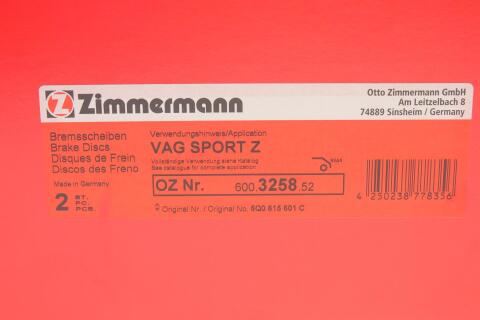 Диск гальмівний (задній) Skoda Octavia III 17- (253x10) (з покриттям) (повний) (з отворами) Диск гальмівний (задній) Skoda Octavia III 17- (253x10) (з покриттям) (повний) (з отворами)